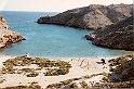 07 - Banyan-Oman_27_oct81